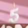 Candle for Cake "Oval" Figure "5", large, pearl, 5.5 cm