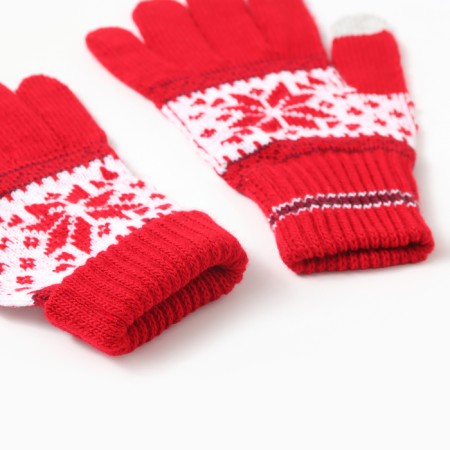 Sensory gloves, red color, rr 18-2