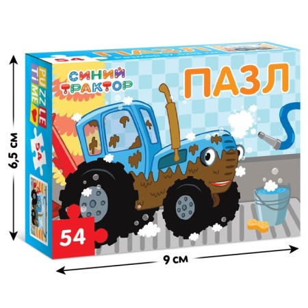 Puzzle "Blue Tractor on Moika", 54 elements