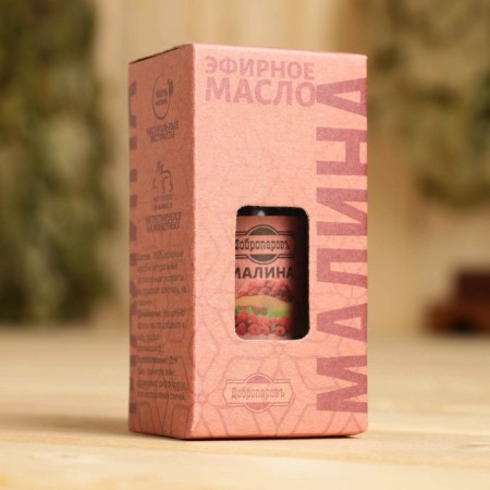 Essential oil "Raspberry" 20ml, Kraft, Dobroparov-1