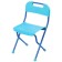 Folding chair, 3 - 7 years old, mix