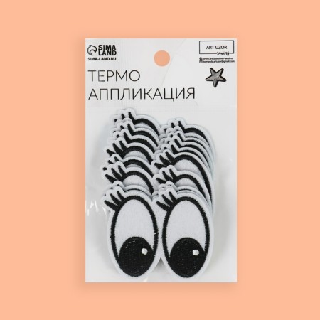 Thermal appliance "Eyes with eyelashes", 6 × 5 cm, white color-3