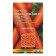 Carrots "Red Giant", 300 pcs.