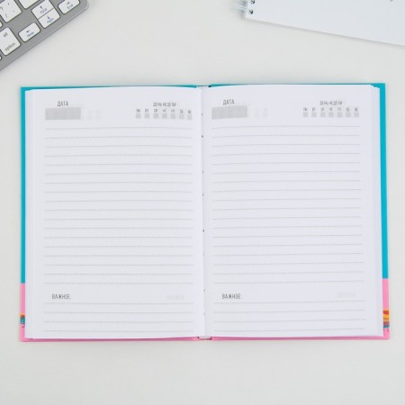 Diary A5 80 l. 7BC No Dramama Llama-3