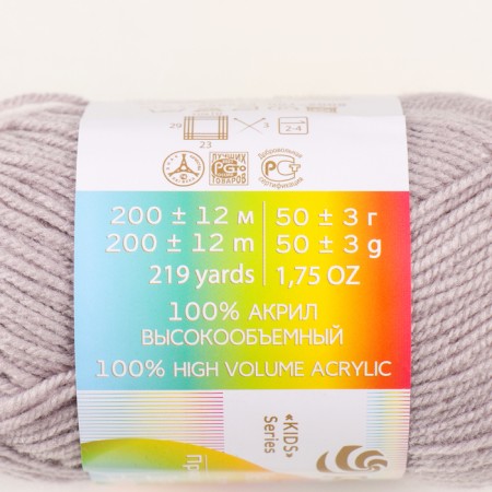 Yarn "Children's novelty" 100% acrylic 200m/50g (08-sv. Sery)-3