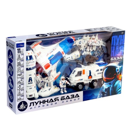 Game set "Lunar base", 11 items-20
