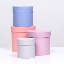 Set of round boxes 4 in 1 