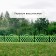 Decorative fence, 36 × 42 cm, plastic, green