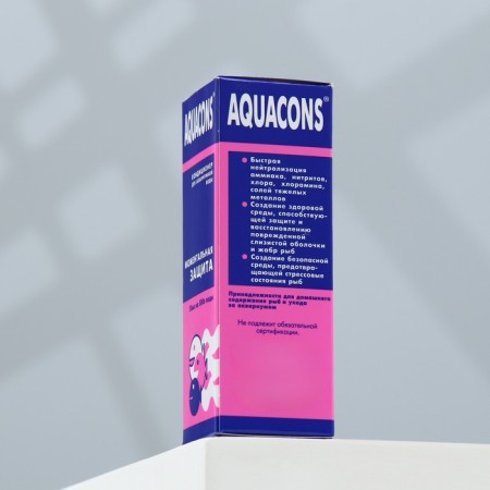 Air conditioning - Aquacacons instant protection for aquarium water 50 ml-3