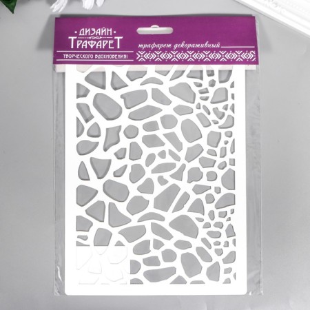 Plastic stencil "spotted pattern" 24x16 cm-3