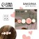 Stylish hairpin on the substrate You are beautiful, 0.3 x 1.5 x 6.2 cm