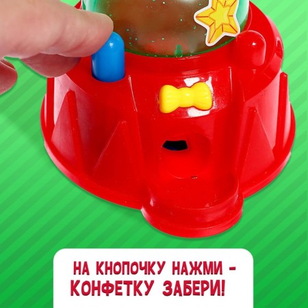 Automat for sweets "Sweet Christmas tree"-3