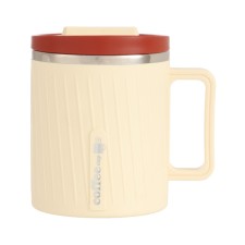 Thermal circle, 580 ml, Coffee, beige