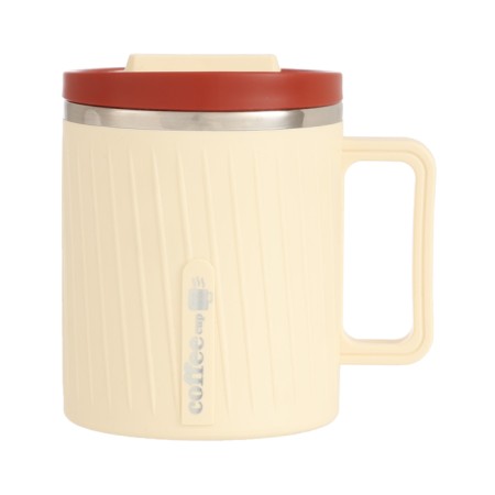 Thermal circle, 580 ml, Coffee, beige