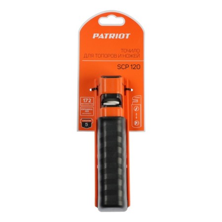 Carriage for Patriot SCP 120, 120 g, 172 mm, ceramics-9