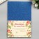 Foamiran "Dark blue shine" 2 mm format A4 (set of 5 sheets)