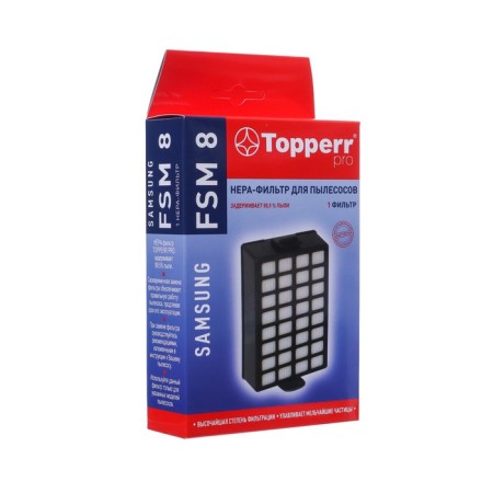 Topperr HEPA filter for vacuum cleaners Samsung SC84, series, H12, FSM8, 1 pc