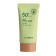 Sunny face gel with aloe jeju Fresh Aloe Sun Gel, 50 g