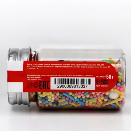 Confectionery Sprinking "Bright confetti", mix, 50 g-2