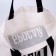 Bag Schoper "Throw everything" 35 x 0.5 x 40, Department without lightning, without lining, beige