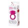 Erectal ring on the penis of things, silicone, pink, d = 2.5 cm