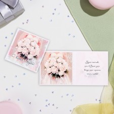 Мини-открытка "С Днём Свадьбы!" букет невесты, 7,5х7,5 см