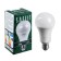 LED LED SAFFIT, 35W 230V E27 6400K A70, SBA7035