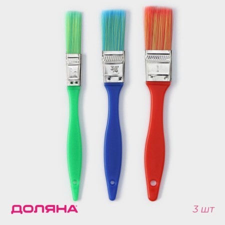 A set of confectionery brushes of Dolyan Rainbow, 3 pcs