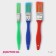 A set of confectionery brushes of Dolyan Rainbow, 3 pcs
