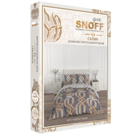 Bed linen euro, size 215x240 cm, 200x220 cm, 70x70 cm - 2 pcs-5