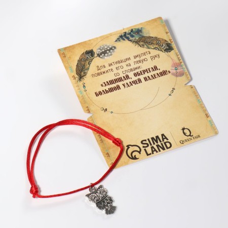 Bracelet-reinforcing “Red thread” Talisman protection, owl amulet, silver color, d = 8 cm-1
