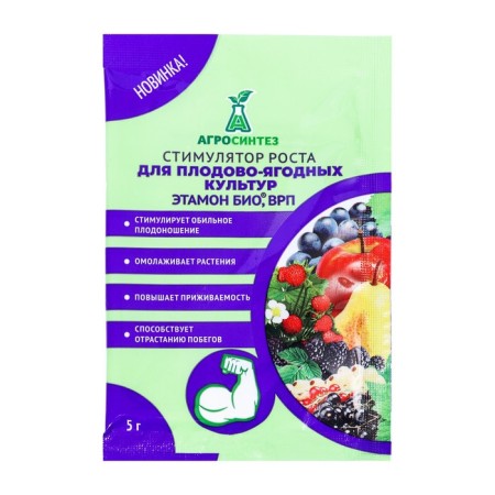 Etamon Bio, GRP for fruit and berry crops (10 g/kg dimethyl phosphate (2-hydroxyethyl 1054735