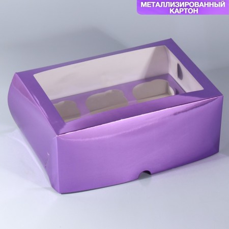Capcake box, confectionery packaging with a window, 6 purple cells, 25 x 17 x 10 cm