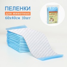 Diapers absorbing 