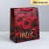 Gift Laminated vertical package, packaging, “this is all to you”, ml 23 x 27 x 11.5 cm