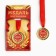 Medal "Best Teacher"