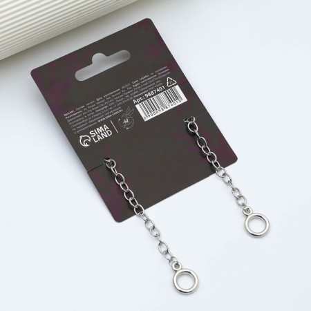 Bracelet "Moonlight", 18 cm-4