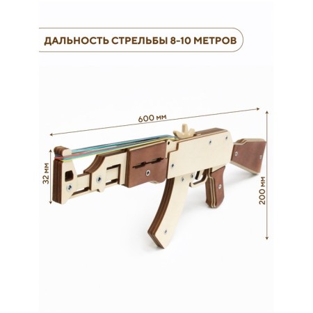 Designer "Automatic Rosotage" 60x20x3.2 cm-3