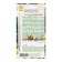 Calendula flowers "porcupine", yellow, 0.1 g