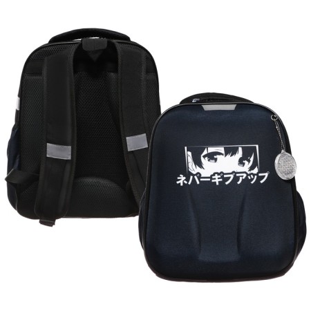 School backpack, 37 x 28 x 19 cm, calligrata volt "Anime Eye"-5