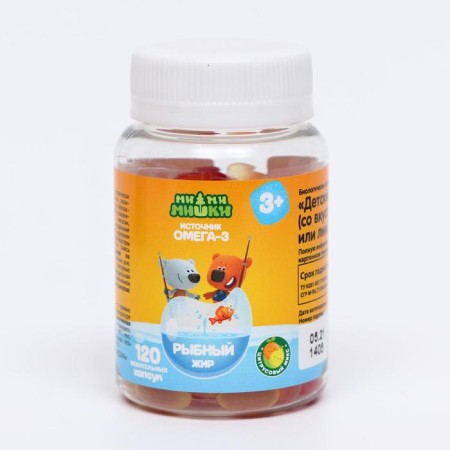 Fish fat children's mi-mi-Mi-MITROS Citrus Mix, 120 chewing capsules of 400 mg-1