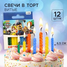 Set of candles for the cake 