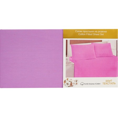 Glass sheet with pillowcases Diva Afrodita, size 160x200x20 cm, 50x70 cm - 2 pcs-1