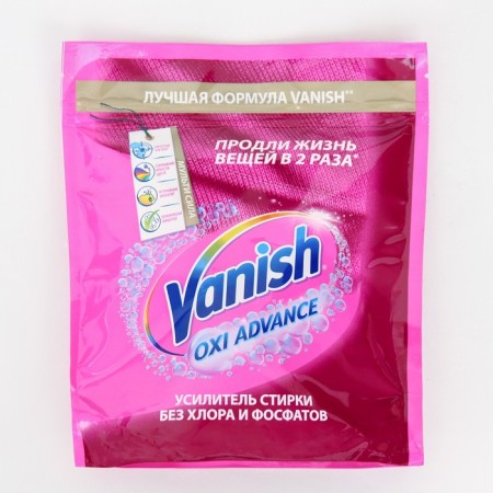 Vanish Oxi Advance, powder, oxygen, 800 g
