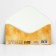 Money envelope “Happy Birthday!”, Balls, 16.5 x 8 cm