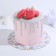 Subway for the cake reinforced, confectionery packaging, "Happy Birthday", 26 cm, 2 mm