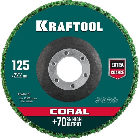 Polymer-grinding circle Kraftool 36599-125, abrasive, d = 22.2 mm, 125 mm-1