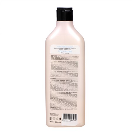Hair shampoo Soell Professional volume and force, 400 ml-1