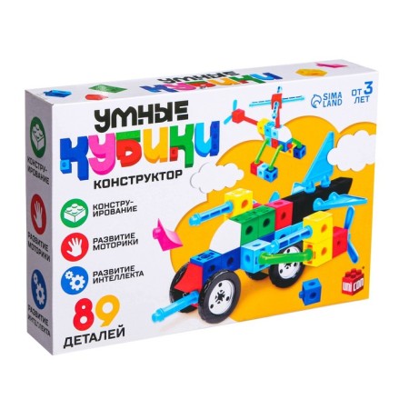 Designer "smart cubes", 89 details-2