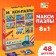 Maxi-Puzzles 8 in 1 "Cars at a construction site", 8 puzzles for 6 parts